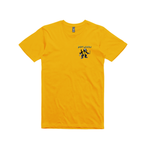 Gun Cat / Gold T-shirt